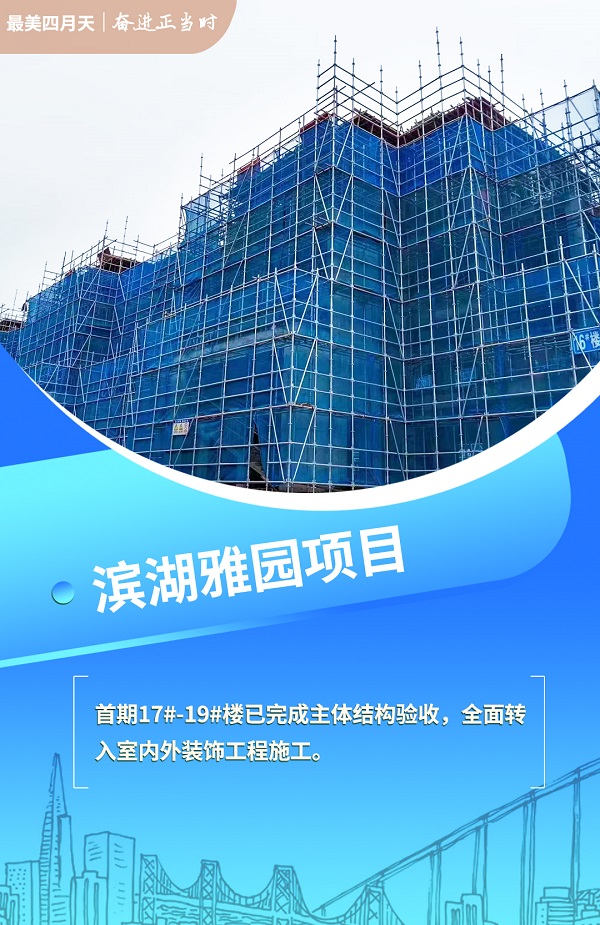 尊龙凯时【首页官网】人生就是博!