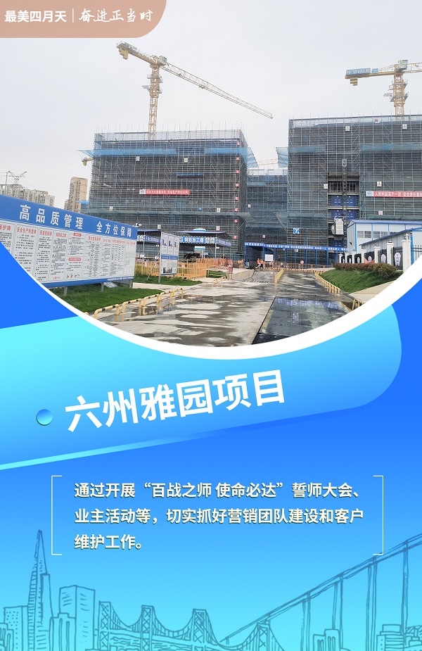 尊龙凯时【首页官网】人生就是博!