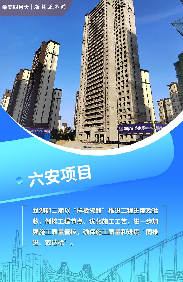 尊龙凯时【首页官网】人生就是博!