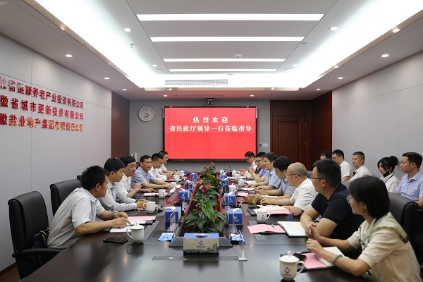 尊龙凯时【首页官网】人生就是博!