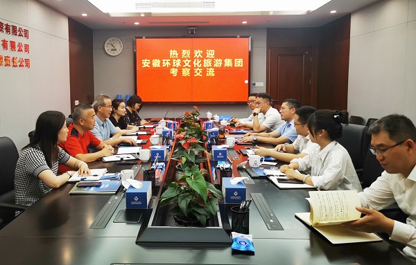 尊龙凯时【首页官网】人生就是博!