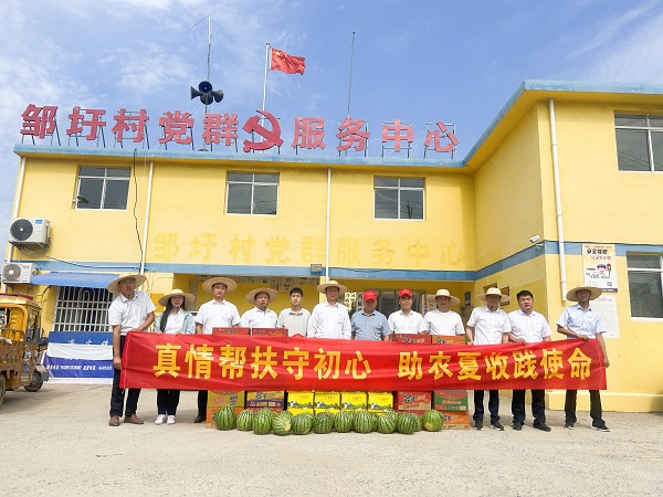 尊龙凯时【首页官网】人生就是博!