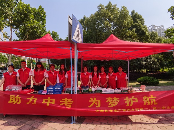 尊龙凯时【首页官网】人生就是博!