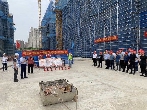 尊龙凯时【首页官网】人生就是博!