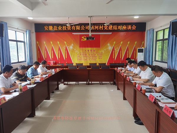 尊龙凯时【首页官网】人生就是博!