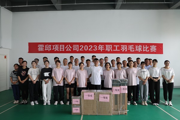 尊龙凯时【首页官网】人生就是博!