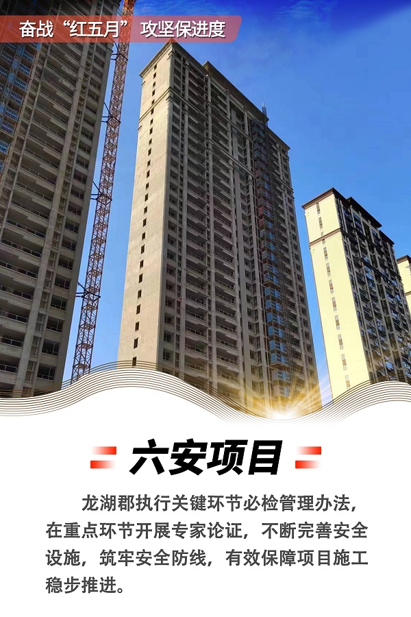 尊龙凯时【首页官网】人生就是博!