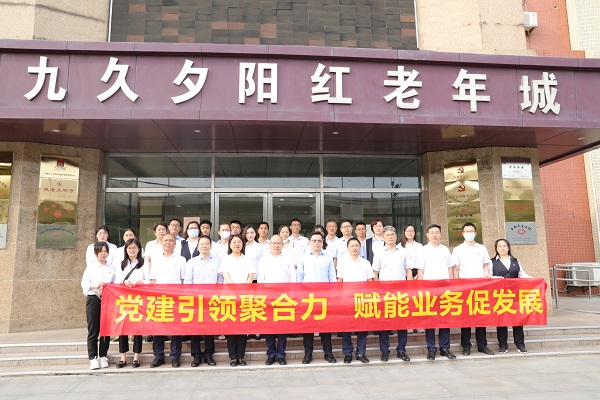 尊龙凯时【首页官网】人生就是博!