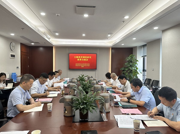 尊龙凯时【首页官网】人生就是博!