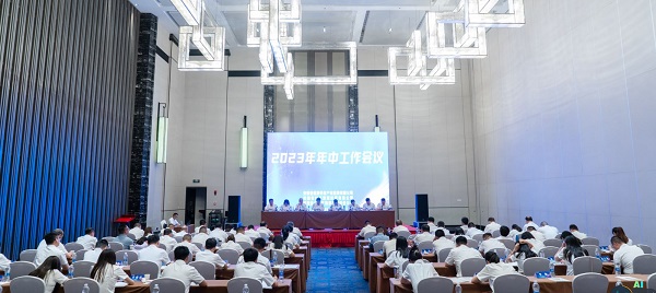 尊龙凯时【首页官网】人生就是博!