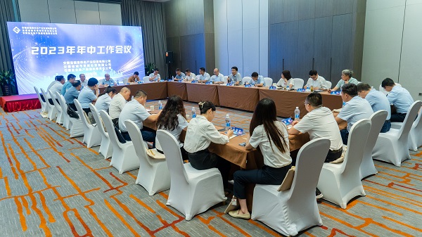 尊龙凯时【首页官网】人生就是博!