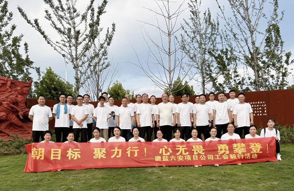 尊龙凯时【首页官网】人生就是博!