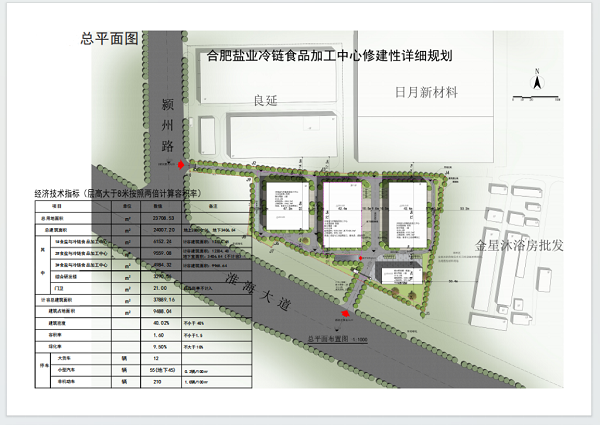 尊龙凯时【首页官网】人生就是博!