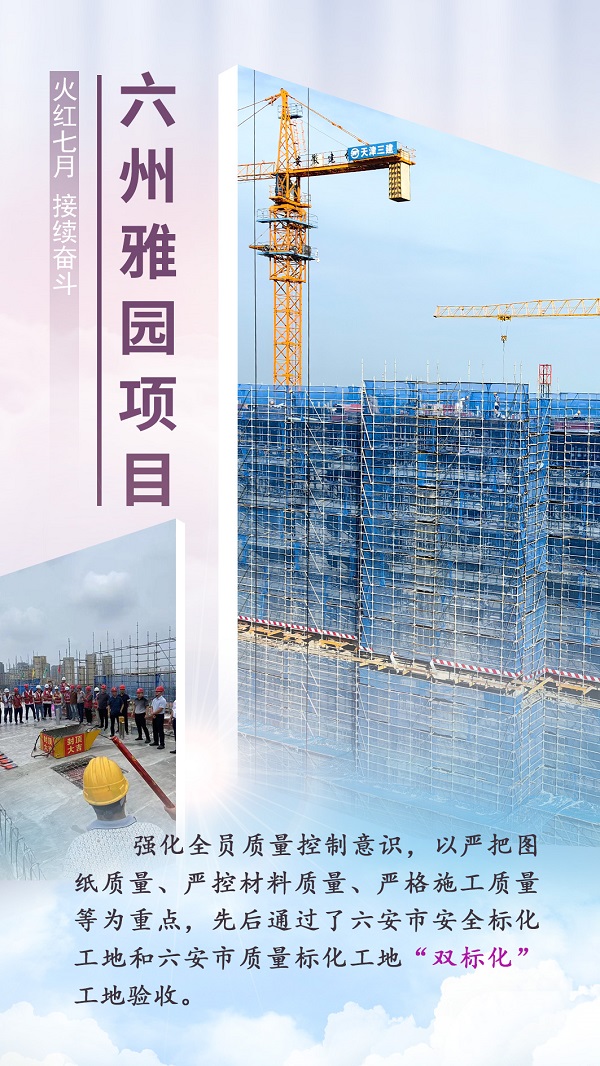 尊龙凯时【首页官网】人生就是博!