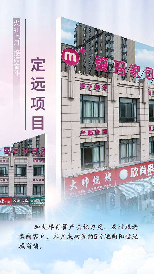 尊龙凯时【首页官网】人生就是博!