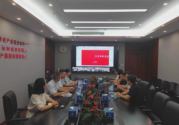 尊龙凯时【首页官网】人生就是博!