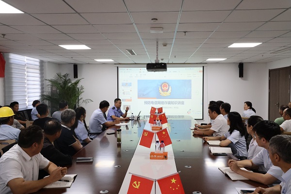 尊龙凯时【首页官网】人生就是博!