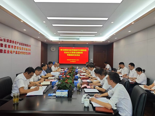 尊龙凯时【首页官网】人生就是博!