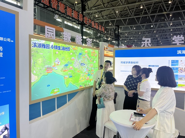 尊龙凯时【首页官网】人生就是博!