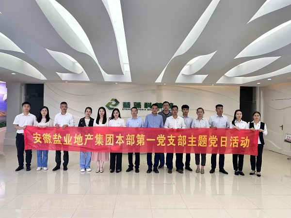 尊龙凯时【首页官网】人生就是博!