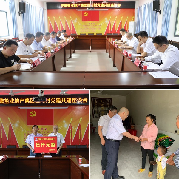 尊龙凯时【首页官网】人生就是博!