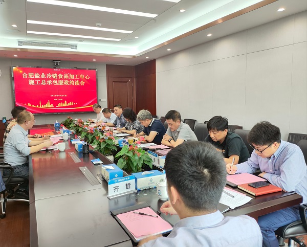 尊龙凯时【首页官网】人生就是博!