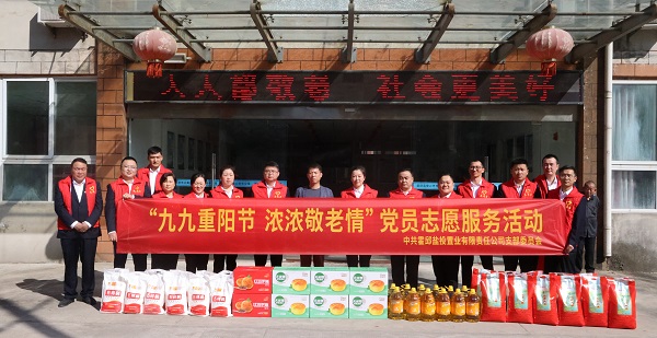 尊龙凯时【首页官网】人生就是博!