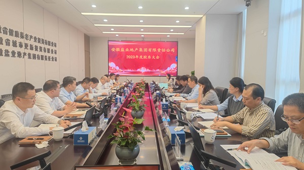 尊龙凯时【首页官网】人生就是博!