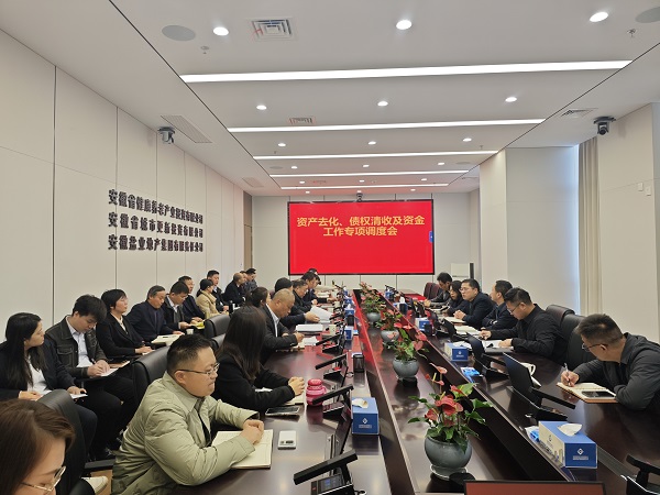 尊龙凯时【首页官网】人生就是博!