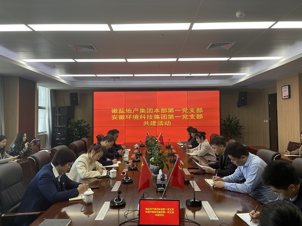 尊龙凯时【首页官网】人生就是博!