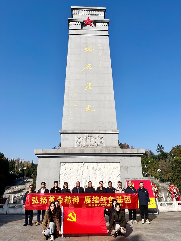 尊龙凯时【首页官网】人生就是博!