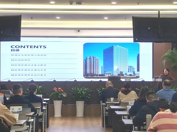 尊龙凯时【首页官网】人生就是博!