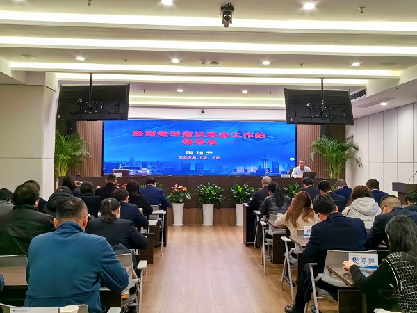 尊龙凯时【首页官网】人生就是博!