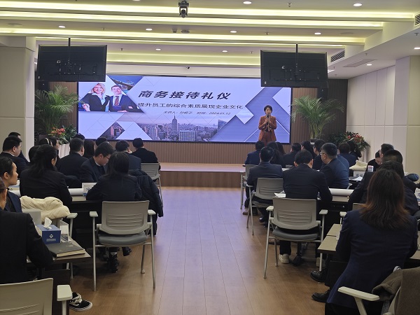 尊龙凯时【首页官网】人生就是博!