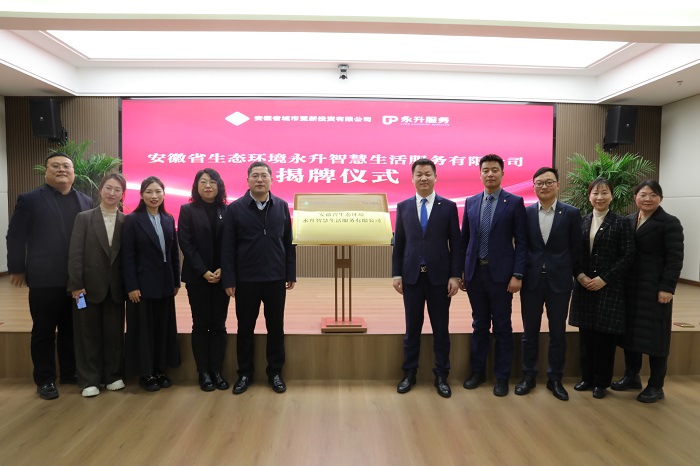 尊龙凯时【首页官网】人生就是博!