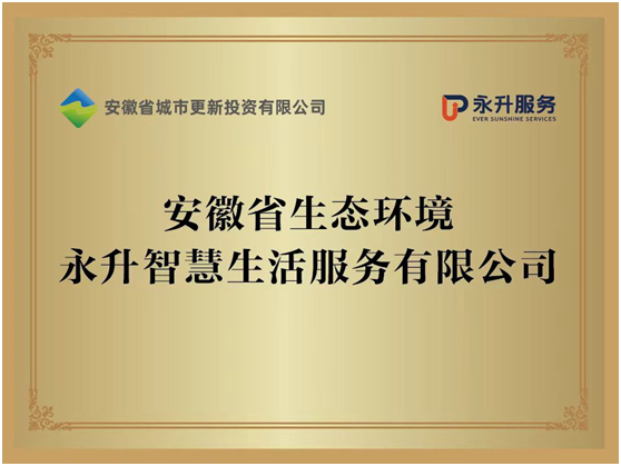 尊龙凯时【首页官网】人生就是博!