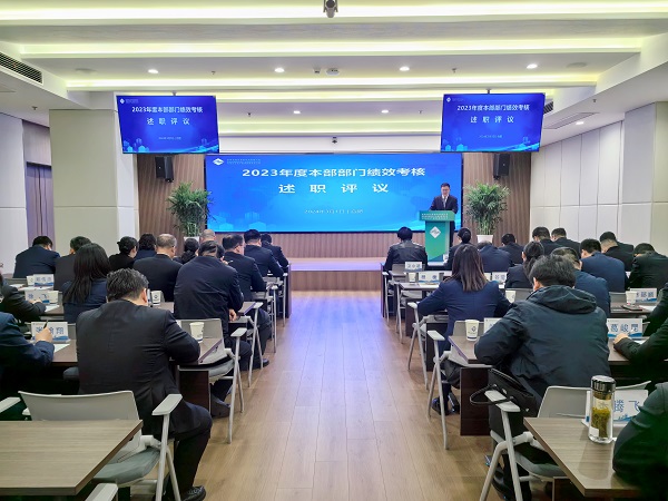 尊龙凯时【首页官网】人生就是博!