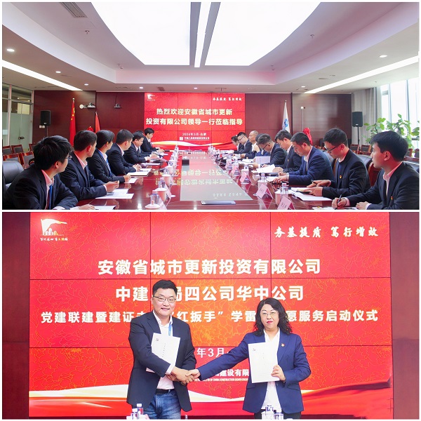 尊龙凯时【首页官网】人生就是博!