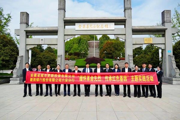 尊龙凯时【首页官网】人生就是博!