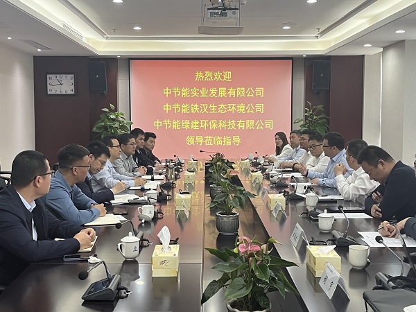 尊龙凯时【首页官网】人生就是博!