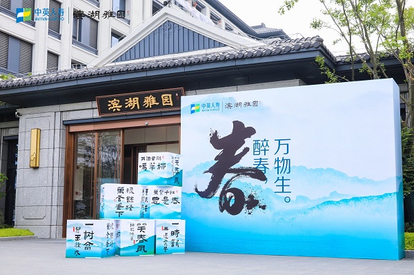 尊龙凯时【首页官网】人生就是博!