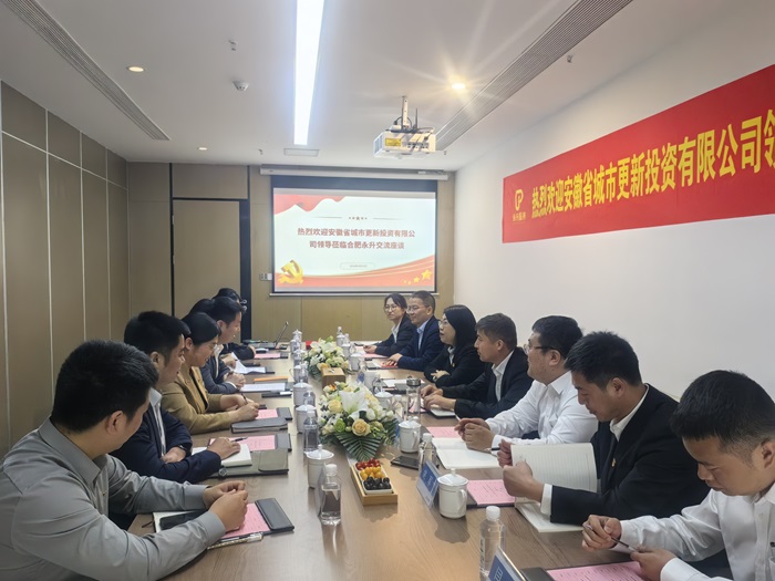 尊龙凯时【首页官网】人生就是博!