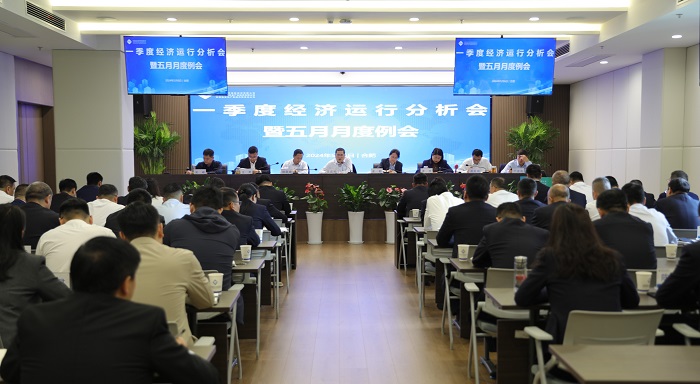 尊龙凯时【首页官网】人生就是博!