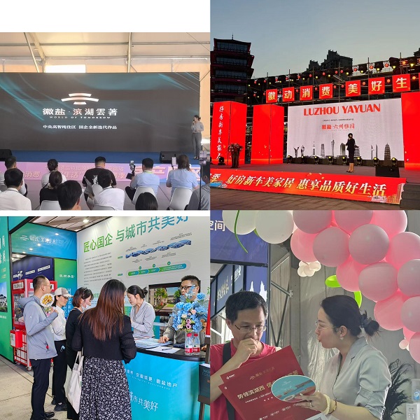 尊龙凯时【首页官网】人生就是博!