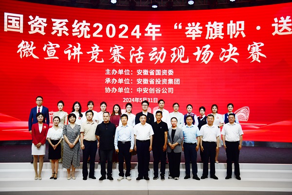 尊龙凯时【首页官网】人生就是博!