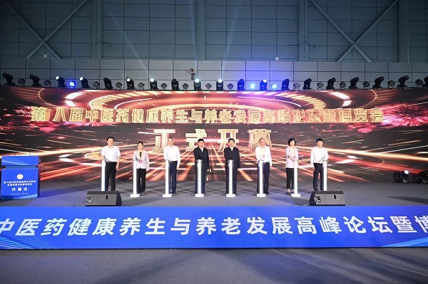 尊龙凯时【首页官网】人生就是博!