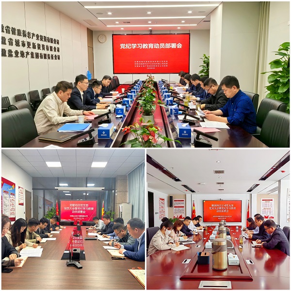 尊龙凯时【首页官网】人生就是博!