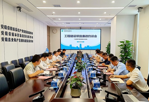 尊龙凯时【首页官网】人生就是博!