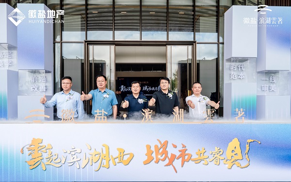 尊龙凯时【首页官网】人生就是博!