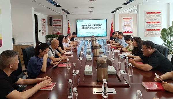 尊龙凯时【首页官网】人生就是博!